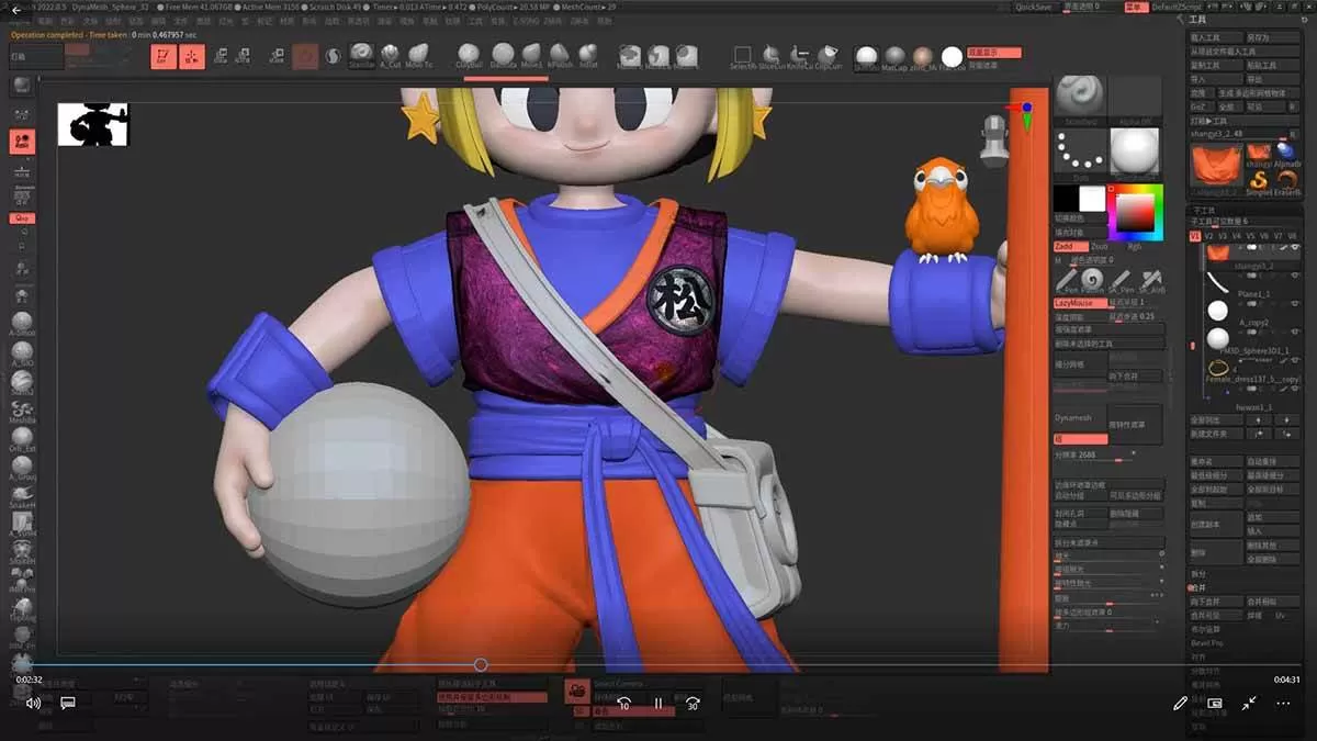 (18035期)3D卡通建模系统课1.0:从入门到进阶|ZBrush雕刻+Blender渲染,10章覆盖完整工作流 (18035期)3D卡通建模系统课1.0:从入门到进阶|ZBrush雕刻+Blender渲染,10章覆盖完整工作流