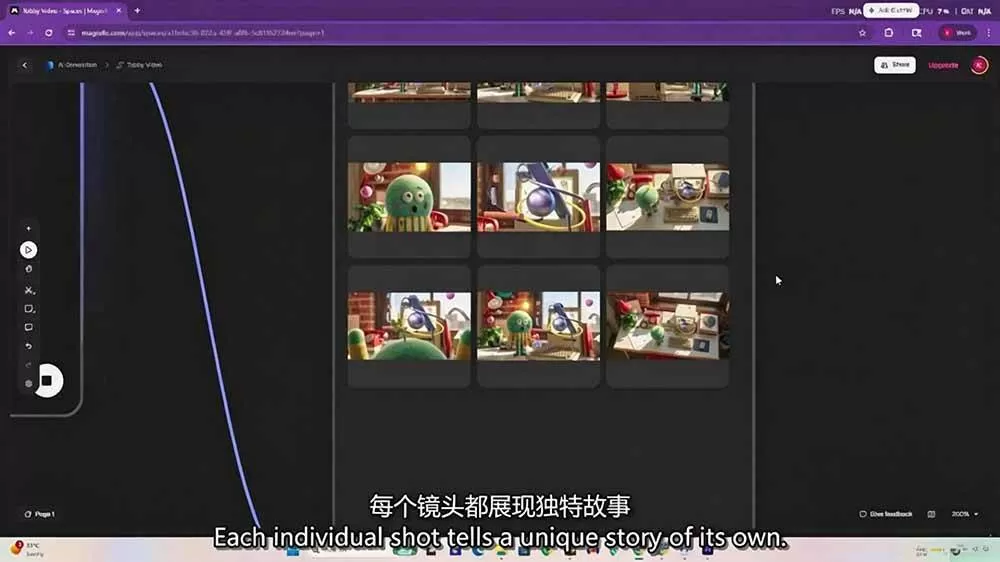 （19304期）AI高级角色动画全流程：剧本×分镜×角色设计×3D渲染×动态化，从概念到成片一站式教学