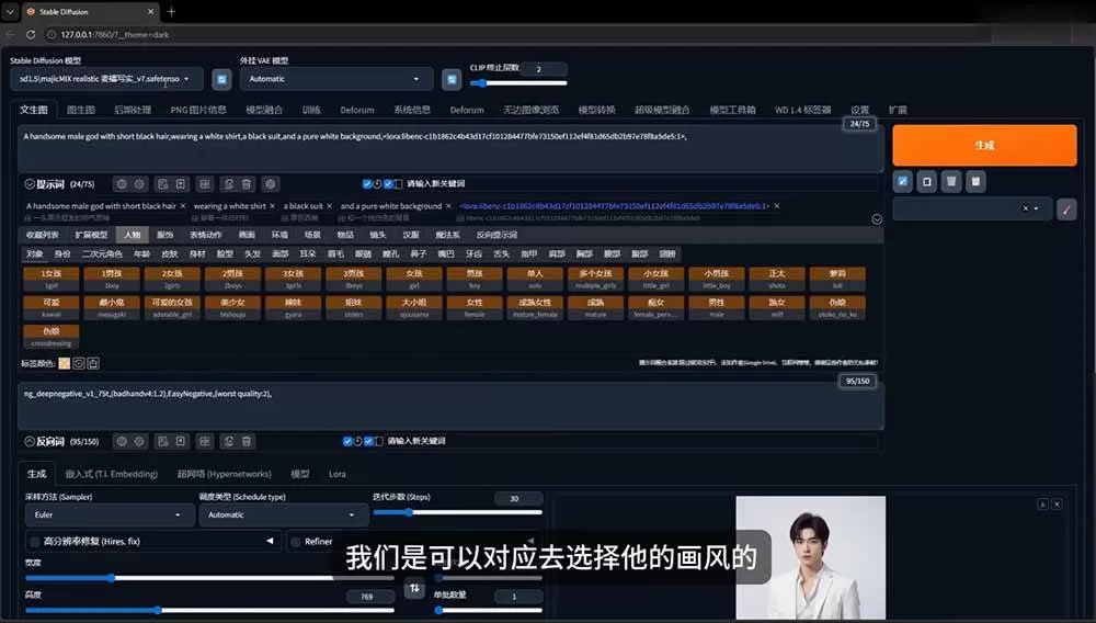 (19545期)AI短剧创作:ChatGPT+Seedance2.0教程,从零制作恶毒女配短片,掌握脚本图片视频生成全流程 (19545期)AI短剧创作:ChatGPT+Seedance2.0教程,从零制作恶毒女配短片,掌握脚本图片视频生成全流程