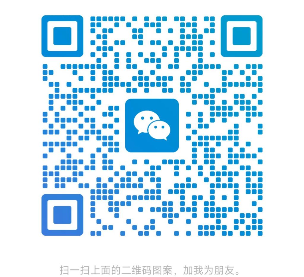 图片[5]-云南省电大中专（国家开放大学成人中专）2025年招生说明-柒柒资源网